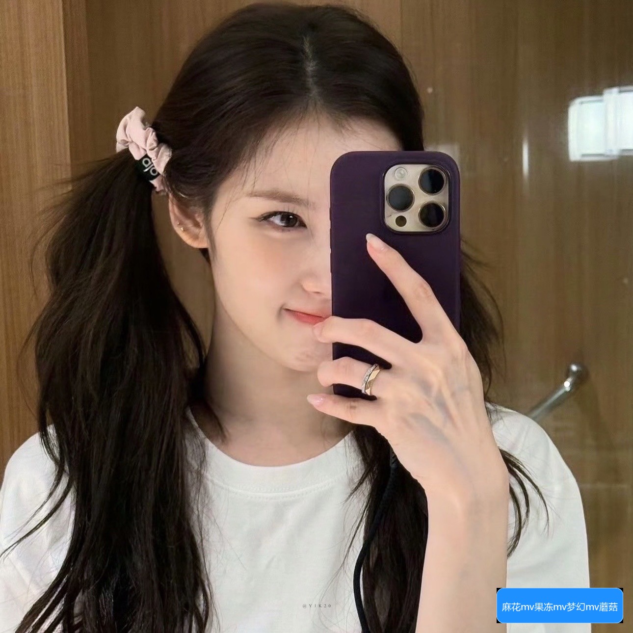 麻花MV、星空MV和果冻MV有哪些不同之处及背后的故事